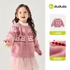 8.18 Nuevas Llegadas Compra 2 y Obtén 15% de Descuento100% AlgodónCárdigan Otoñal para Niña Familia Dudu