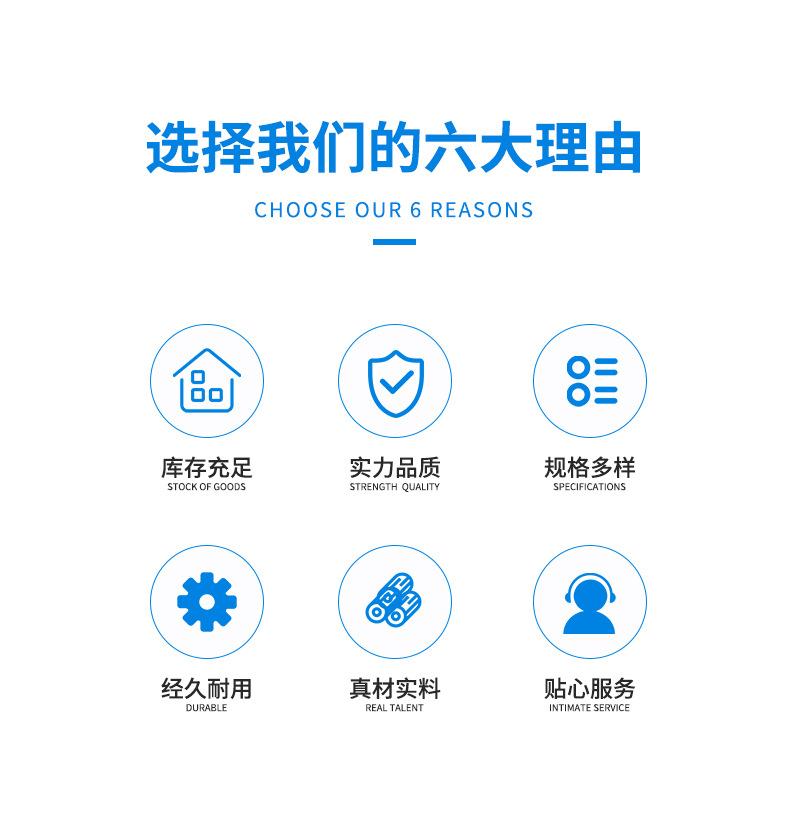 详情_03.jpg