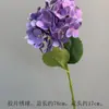 Flores Artificiais Coloridas de Dopamina para Montagem de Cena de Casamento, Arranjos de Flores de Seda, Materiais Florais, Flores para Decoração de Painel de Casamento