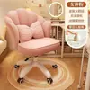 Sillas Cuidadosamente Seleccionadas, Sillas de Computadora, Sillas de Estudio, Sillas de Escritorio Ajustables, Sillas para Tocador de Dormitorio, Sillas para Oficina en Casa, Sillas Cómodas con Respaldo