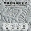 Sábana Bajera Impermeable Transfronteriza, Funda de Sábana Bajera a Prueba de Orina Grado Materno e Infantil, Sábana Gruesa, Cubre Cama, Protector de Colchón al por Mayor