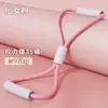 Tensionador em 8 Equipamento de Fitness para Casa Banda Elástica Equipamento de Yoga Abertura para Ombros Femininos e Esticador para Beleza das Costas Corda para Costas Emagrecimento