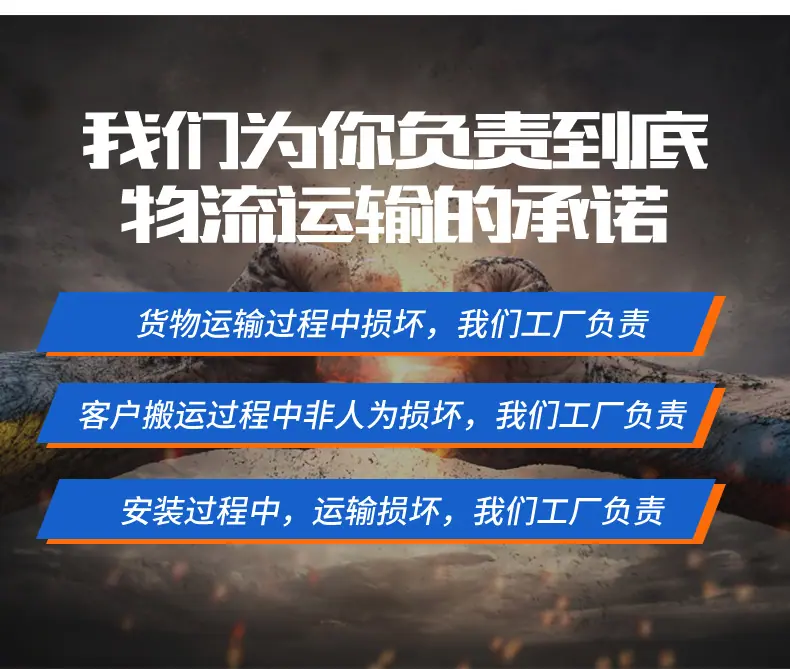 全自动果汁牛奶灌装机19.jpg
