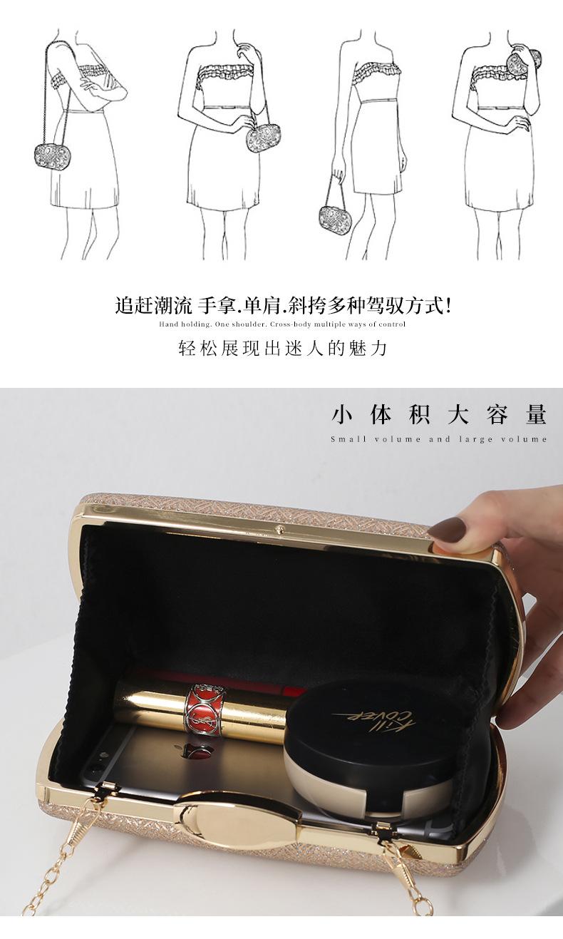 艺兴8898-详情_07