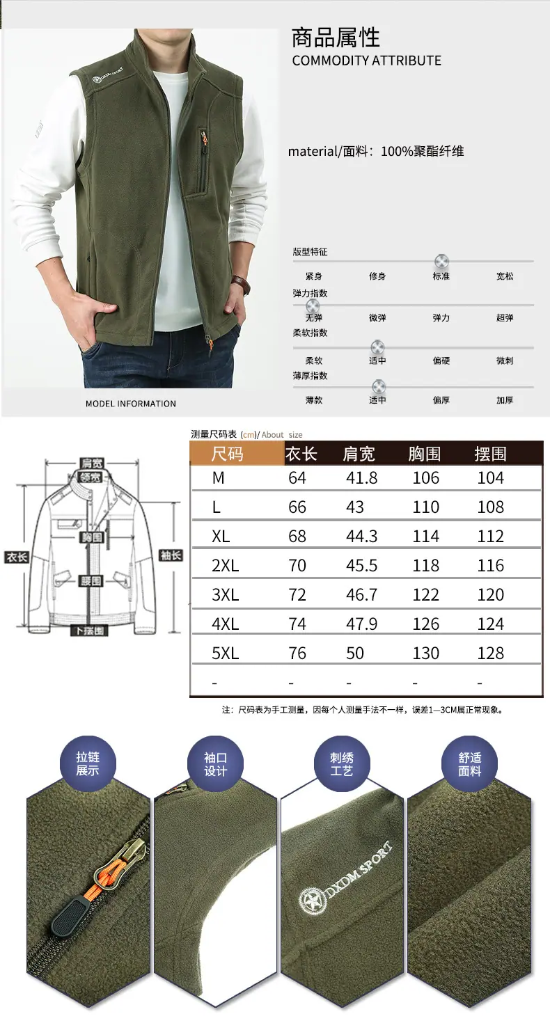 详情_04.jpg