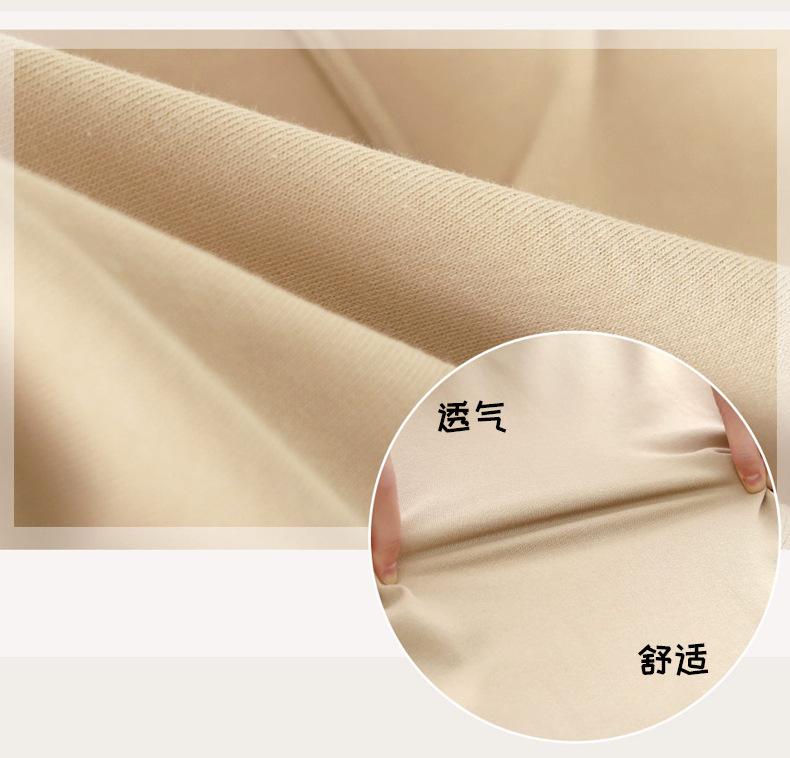 详情页_04.jpg