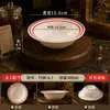 Tazón de Agua con Azúcar de Melamina, Tazón de Postre para Raspado, Tazón Comercial para Bolas de Taro, Tazón de Tofu de Hielo, Tazón de Gelatina de Hierba, Tazón para Ensalada de Frutas, Antirrompible