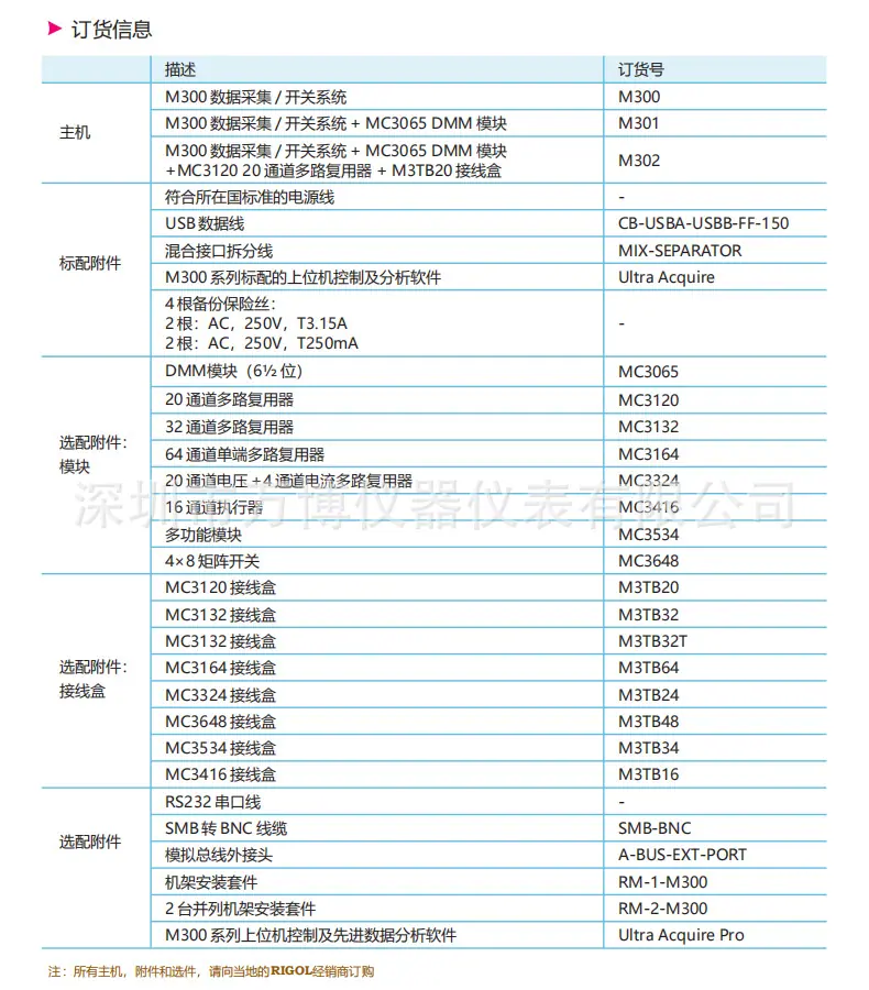 详情18.jpg