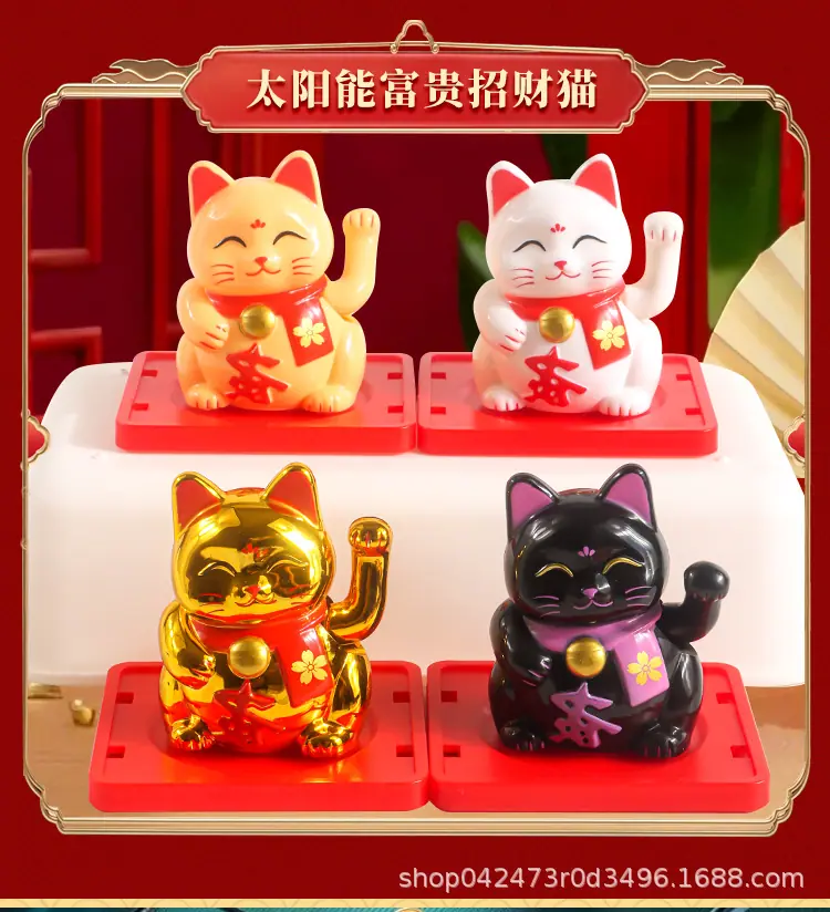 招财猫切片_07.jpg
