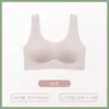 Ropa interior para adolescentes para el período de crecimiento, estilo camiseta sin mangas, adecuada para estudiantes de secundaria y preparatoria, a prueba de impactos deportivos, delgada para el verano, transpirable y amigable con la piel