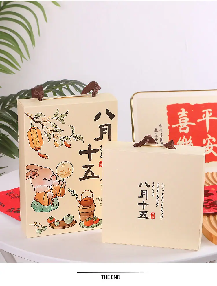 详情_11