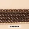 Cuentas de Vidrio de Alta Transparencia, Cuentas Sueltas, Accesorios para Joyería DIY, Opciones Multicolor, Cuentas para Pulseras de Mujer, Suministro al por Mayor
