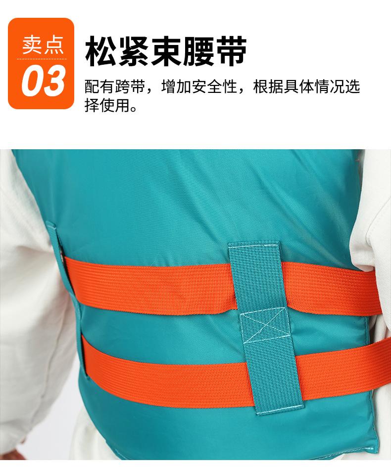 成人儿童救生衣_09.jpg