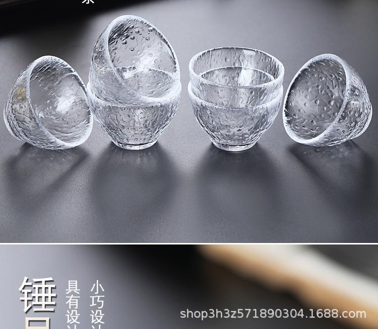 未标题-1_04.jpg