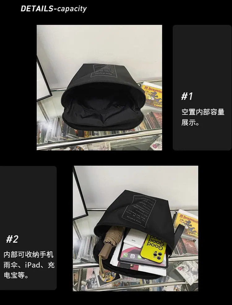 详情图片_23.jpg
