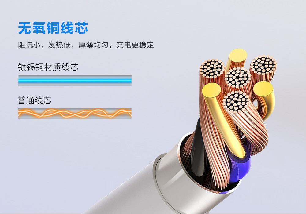 FLYPOWER180A详情_09.jpg