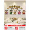 Decoración de Pegatina de Puerta de Cinco Bendiciones para la Entrada del Hogar - Bendiciones de Riqueza, Prosperidad, Longevidad, Felicidad y Bendiciones de los Oficiales Celestiales, Nuevo Estilo Chino Pareado Horizontal