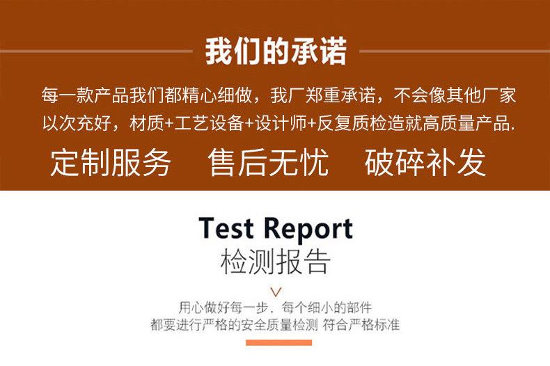 强磁台签_14.jpg