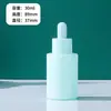 Em estoque Frasco conta-gotas colorido de ombro reto 30ml Frasco dispensador de líquido de essência de vidro fosco Frasco de óleo essencial de vidro macaron