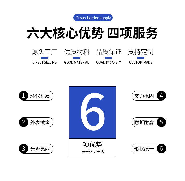 详情_04.jpg