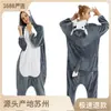 Otoño e Invierno Lindo Antena Bebé Tintín Dibujos Animados Siamés Pijama Algodón Terciopelo Engrosado Ropa de Casa para Pareja Hombres y Mujeres