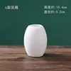 Vaso de Cerâmica DIY para Jardim de Infância Argila Branca para Pintar e Colorir Materiais de Arte Cerâmica Artesanal Infantil