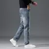 Outono 2025 Calça Jeans Masculina Solta Reta Casual Stretch Calças Masculinas Calças Longas Casuais para Homens de Meia-Idade