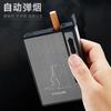 YH034 Diez Empaquetados con Encendedor Inflable Viajero Pitillera a Prueba de Humedad Anti-presión Personalidad Grabado Láser para Enviar Novio