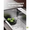 Fregadero de cocina, acero inoxidable 304, fregadero grande de un solo tazón bajo encimera, fregadero para el hogar, fregadero para lavar platos Yuyao