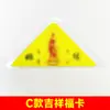 Gancho adhesivo transparente gancho de pasta fuerte sin perforación sin marca de clavo tela roja nudo chino certificado de cinabrio fabricantes al por mayor