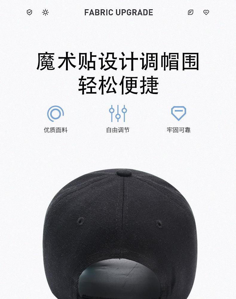 光板详情_08