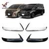 Adequado para Toyota 23 Alphard Acabamento Modificado de Espelho Retrovisor Vellfire Série 40 Espelho de Ré Especial