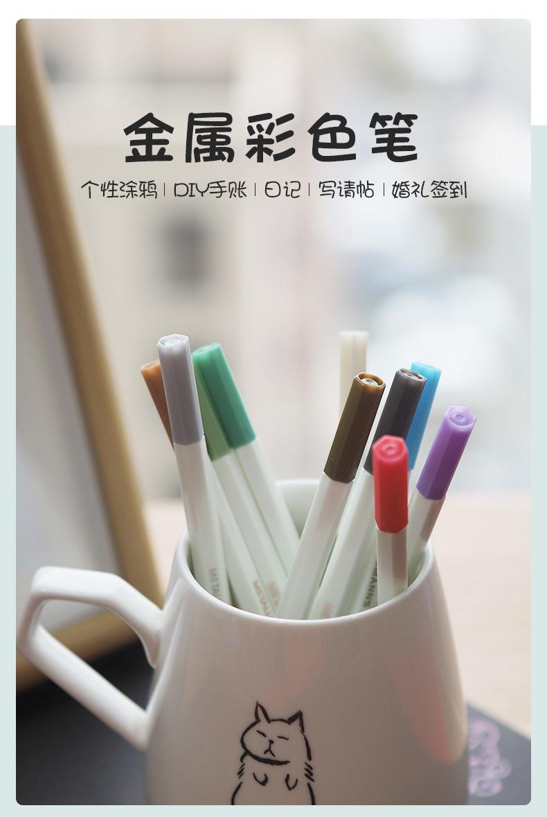 金属油漆笔详情页_01.jpg