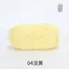 Xuefeier Algodão Penteado de Bebê 5 Fios Leite DIY Bola de Lã Grossa Material para Crochê Feito à Mão Bolsa Fio de Algodão
