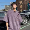Nuevo Estilo Chino Estilo Nacional Top Básico Camiseta de Manga Corta para Adolescentes Estudiantes de Secundaria Hombres Suede Pesado Cuello Redondo Manga Siete Verano