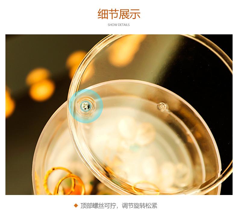 详情9.jpg
