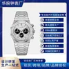 Swiss Brand New Multifunctional Quartz Men's Watch Fashion Watch Live Foreign Trade Explosions Cross-border Men's Watch