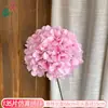 Peça única 135 pétalas grande hortênsia Flor de casamento material flor de seda hortênsia atacado Casa sala de estar ornamento de flor de simulação