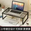 Suporte Refrigerador para Notebook, Grelha para Churrasco, Suporte para Computador, Suporte Refrigerador, Suporte Elevatório Vazado para Estudantes