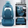 Nuevo Cubreasientos de Seda Helada para Coche de Verano, Cinco Plazas, Universal, Oso de Dibujos Animados, Cubreasiento de Coche de Cuero Completo de Dibujos Animados