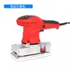 Lixadeira Seca Elétrica Sem Pó 6 polegadas 5 polegadas Cabeça de Lixamento Seco Motor Brushless para Tinta Automotiva Massa Massa Lixadeira Cabeça de Lixamento Quadrada