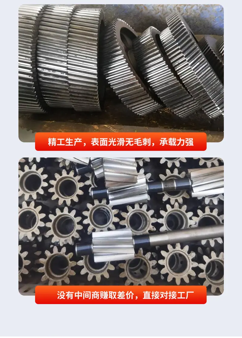 详情_10.png