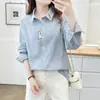 Especial Ropa de otoño para mujeres talla grande más de 100 kg para chicas rellenitas, camisa a rayas con bordado de dibujos animados juvenil y fresca 0719