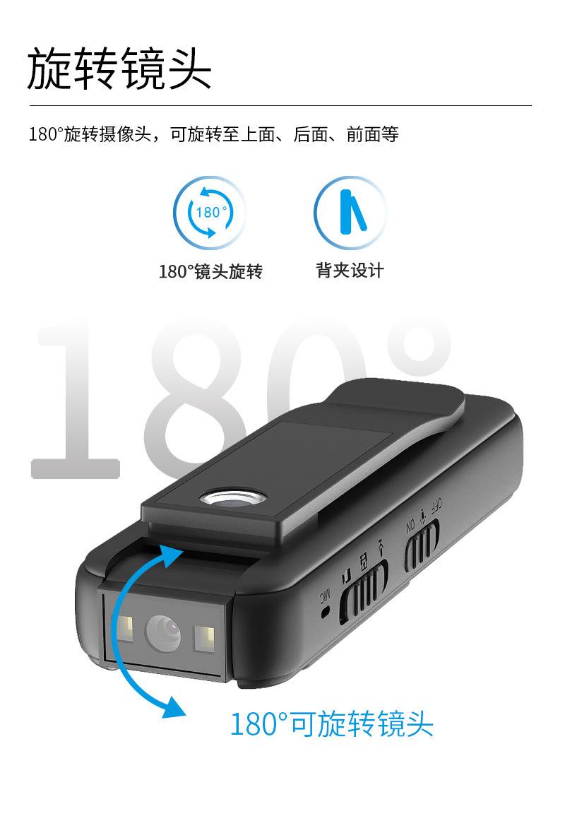 CS08详情页0515_04.jpg
