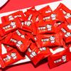 Dulces de boda al por mayor, dulces de leche a granel, fábrica directa, regalo, dulces blandos, luna llena, compromiso, dulces de boda al por mayor
