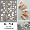 Adesivos de Manicure Homem Leão Ano Novo 2024 Adesivos 5D Embossados Tendência Nacional Leão Festivo Ruyi Cabeça de Leão Adesivos Tridimensionais para Unhas