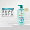 L'Oreal Champú Hidratante con Ácido Hialurónico Limpiador del Cuero Cabelludo Sin Siliconas Champú Refrescante Venta al por Mayor