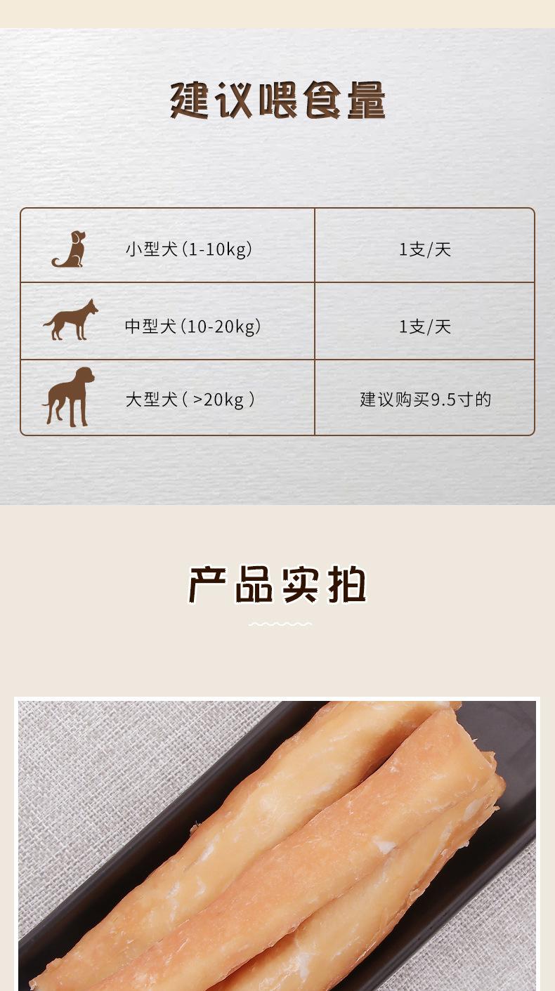 小棒_05.jpg