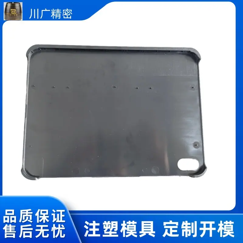 五金工程机械工业营销卖货产品展示主图_直通车(1)