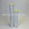 Máquina de succión por vacío cartucho de filtro de polvo cubierta de goma amarilla elemento de filtro de alimentador de vacío 72*200/300/400/600